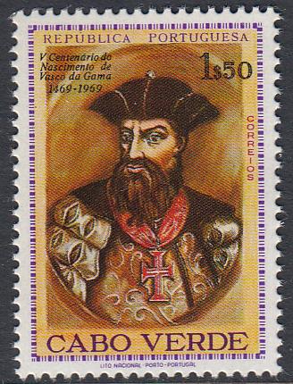 Cape Verde 356 MNH - Vasco da Gama