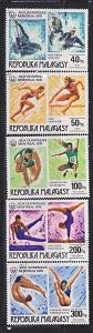 Malagasy Republic Montreal Olympics #543-54 & C153-55 used singles