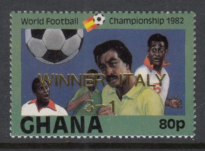Ghana 829 MNH VF