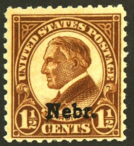 U.S. #670 MINT OG NH