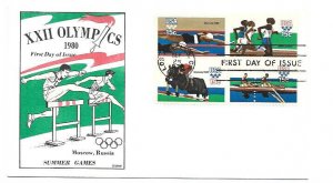 1791-94 Summer Olympic GAMM block of 4, FDC