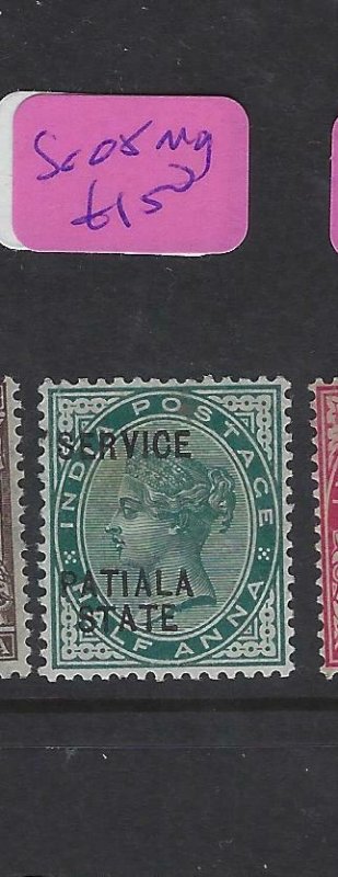 INDIA PATIALA (P3004B)   QV  1/2A  SERVICE     SG O8    MOG