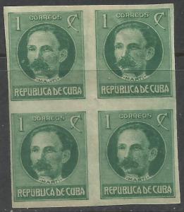 CUBA 280 MOG/MNH THIN TOP PAIR C20