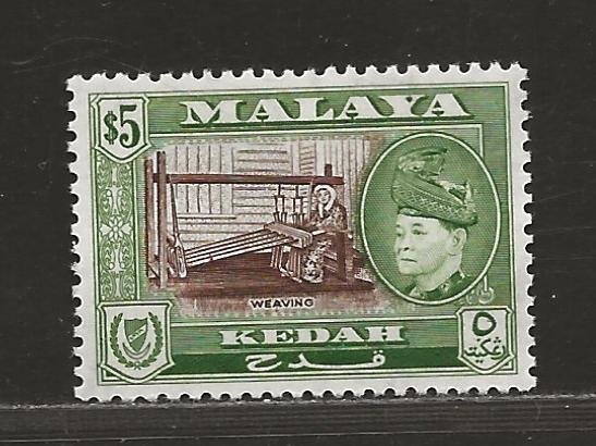 MALAYA - KEDAH  SC# 93  FVF/MNH