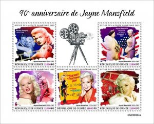 2024 02 - GUINEA - JAYNE MANSFIELD     5V  complet set    MNH **