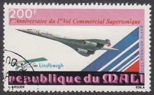 Mali C355 Used CV $0.55