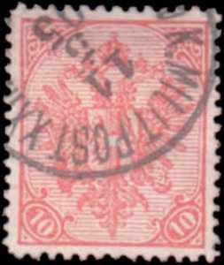 Bosnia And Herzegovina SC#16 used