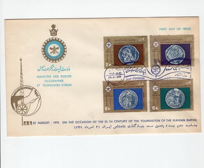 Empire 1970 Ancient Coin First Day Cover