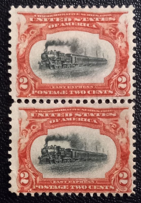 US #295 Mint No Gum F-VF Horizontal Pair Locomotive Train