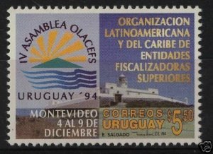 Montevideo Hill fortress &  lighthouse URUGUAY Sc#1553 MNH STAMP cv$3.5 