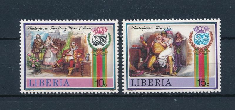 [58378] Liberia 1987 Shakespeare Wine from set Vin  MNH