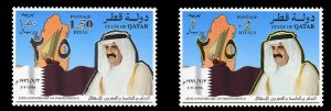 Qatar #875-876 Cat$7.25, 1996 25th Anniversary of Independence, set of two, n...