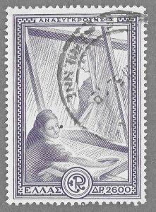 Greece (1951) - Scott # 543,   Used
