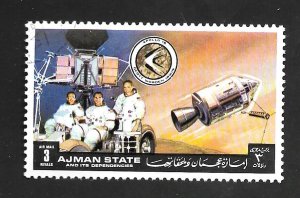 Ajman State 1972 - FDC - Unlisted