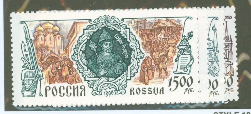 Russia #6359-62  Single (Complete Set)