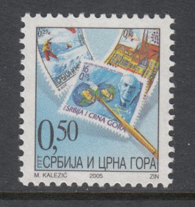 Serbia 277 MNH VF