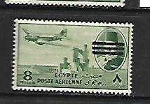 EGYPT, C71, MNH, DELTA DAM & PLANE OVPTD