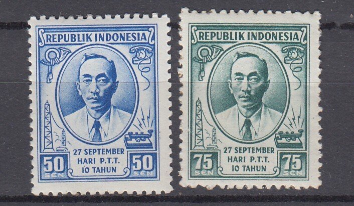 J29169, 1955  indonesia hv,s of set mh #416-7 postmaster