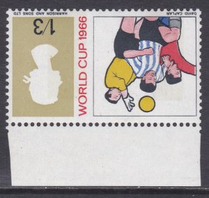 sg695wi 1966 1/3 World cup Watermark inverted UNMOUNTED MINT [SN]