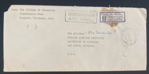 1963 Nakhonnayok Thailand Airmail Registered Cover To Ann Arbor MI USA