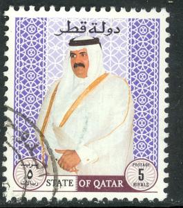 QATAR 1996 5r SHEIK HAMAD Pictorial Issue Sc 888 VFU