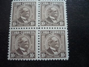 Stamps - Cuba - Scott# 519-528 - Mint Hinged Set of 10 Stamps in Blocks of 4