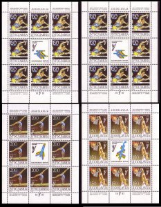 Yugoslavia World University Sports Games 4 Sheetlets 1987 MNH SC#1853-1856