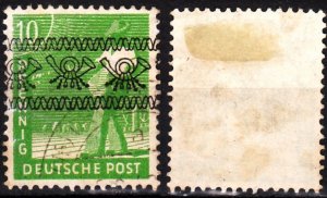 GERMANY / British-American Bizone 1948 Professions 10Pf Postal Cors Ribbon, Used