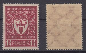 Germany 1922 Sc#212 VAR Mi#199 c shade mnh signed BPP (DR1909)