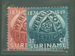 Surinam #238-9 Unused Single (Complete Set)