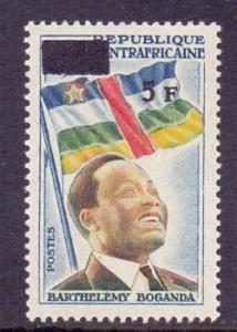 Central African Republic #59  MNH 1965 surcharges 5F. on 15f.