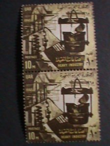 ​UNITED ARAB REPUBLIC-1965-HEAVY INDUSTRY-MNH PAIR VERY FINE LARGE STAMPS