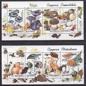 Romania (1994) Sc 3935-36 Poisonous Mushrooms, MNH. Stock photo