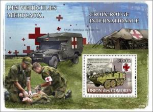 Comoros - Emergency Vehicles  Stamp S/S - 3E-010