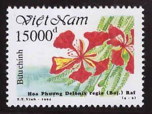 United Viet Nam Scott 2495  flower stamp