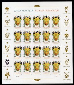 UNITED STATES YEAR OF THE DRAGON SHEET OF 20 FOREVER STAMPS MINT NH