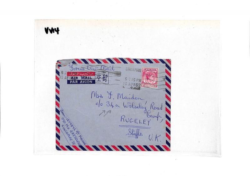 VV14 1952 Singapore Malaya Airmail Cover PTS