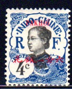 France Offices in China--Pakhoi (北海) #36, mint hinged