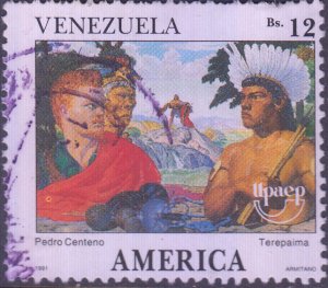 Venezuela #1450    Used