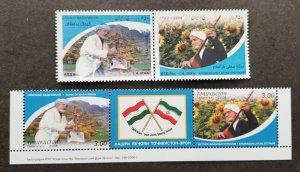 *FREE SHIP Iran -Tajikistan Joint Issue Musical Instrument 2008 (stamp pair MNH