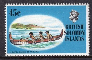 Solomon Islands (1972) #231 MNH; top value of the set