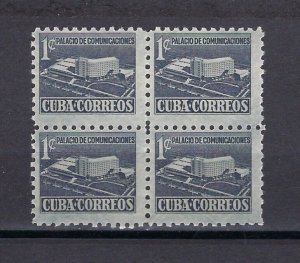 CUBA #RA16 MINT, NH - BLOCK OF 4