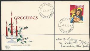 SAMOA 1970 cover LEFAGA cds................................................25624