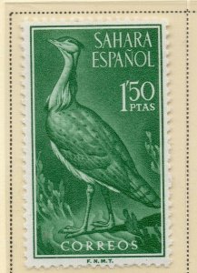 Spanish Sahara 1961 Early Issue Fine Mint Hinged 1.50P. NW-173649