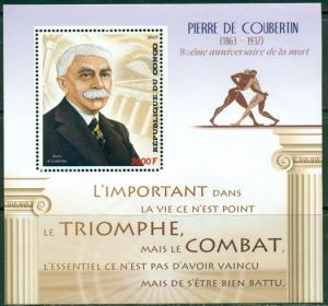 Pierre de Coubertin Olympic Games Olympics Congo MNH stamp set