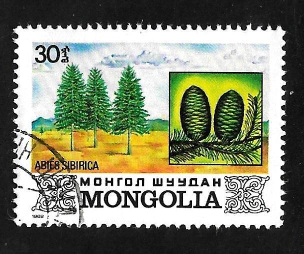 Mongolia 1982 - FDI - Scott #1265