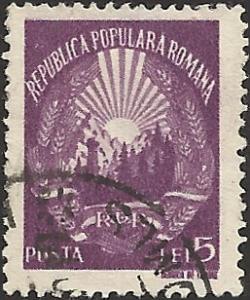 ROMANIA UNIDENTIFIED BOX ITEM