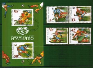 440 - Bulgaria 1990 - Football - Italy 1990 - Used Set + S/S