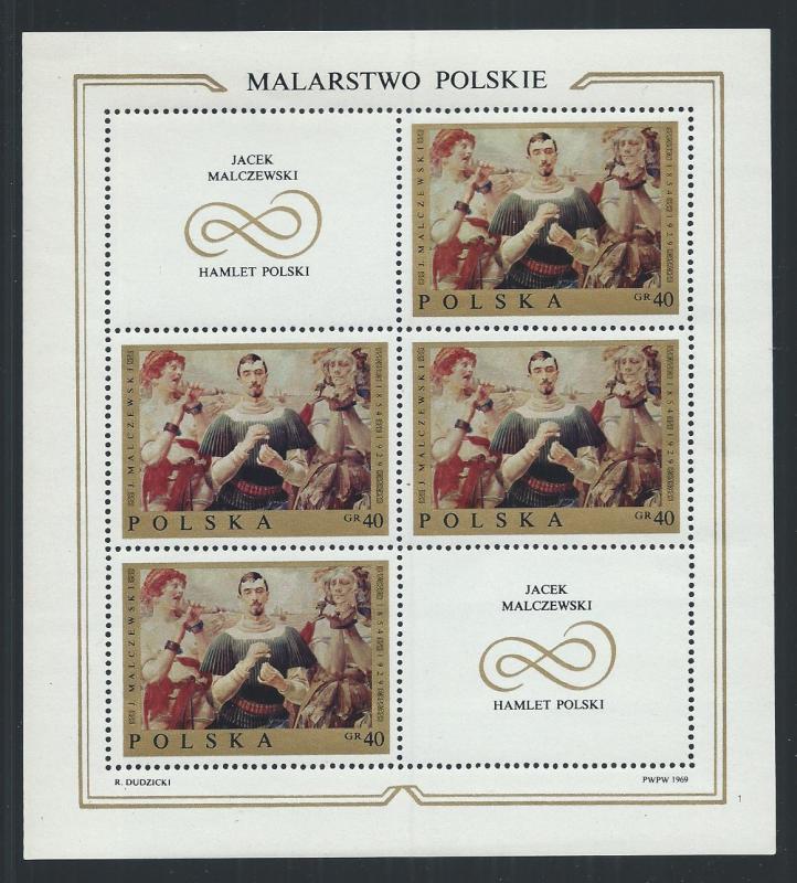 POLAND SC# 1676 MINI SH/4 W/LABELS VF/MNH 1969