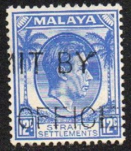 Straits Settlements Sc #245 Used